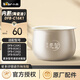 小熊電器電飯煲配件陶瓷油內(nèi)膽內(nèi)膽蓋內(nèi)蓋保溫板破泡器組件適用 DFB-C16K1 內(nèi)膽（陶瓷油） DFB-C16K1
