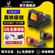 沼澤鹿RMR迷你紅點(diǎn)瞄準(zhǔn)鏡快速尋鳥鏡十字瞄RMR-S全息光學(xué)瞄高透膠合鏡片 RMR-黑色