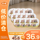 愛麗思貓罐頭170g*12盒營養(yǎng)濕糧金槍魚肉泥寵物零食大罐裝【臨期清倉】