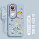 屹川（YICHUAN） 適用vivos20/pro手機(jī)殼 全包防摔卡通創(chuàng)意高級感新款天使眼硅膠軟殼熊貓女款 【薰衣草灰】油畫小象-贈膜+指環(huán)扣 vivo S20