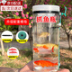 何健弓抓魚(yú)神器捕魚(yú)小溪捉魚(yú)撈魚(yú)兒童戶外塑料抓小魚(yú)小蝦全套工具抓魚(yú)瓶 【升級(jí)配重螺母】大號(hào) （配約12米繩子+2包餌料+地插）