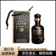 古井貢年份原漿古7小酒版濃香型42度 小酒版 100mL 1瓶 單瓶