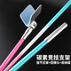 颶利強黑坑競技炮臺支架自動(dòng)回彈架桿器碳素輕硬魚(yú)竿架桿釣魚(yú)支架金屬頭 0.8m -冰藍粉競技支架/金屬回彈頭