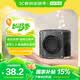 京東京造J-Box Mini 藍牙音箱無線便攜式小音響手機重低音炮車載喇叭戶外迷你收錢款語音播報提示器 暗夜黑