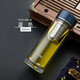 膳魔師（THERMOS）雙層玻璃杯400毫升男女士茶水分離水杯泡茶杯帶茶漏TCGE-400D BL