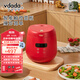 vdada日本低糖2L電飯煲1-2人家用單人迷你小電飯鍋2-3人柴火飯蒸米煮粥煲湯多功能智能一體雙內膽電燉鍋 山茶紅 2L 全國聯(lián)保  旗艦正品
