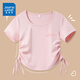 真維斯（Jeanswest）短款短袖女夏季2025新款女士修身顯瘦上衣學(xué)院風(fēng)正肩抽繩收腰t恤 粉色 粉色幸運_K XL