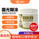 國光糊涂 愈傷涂膜劑涂抹劑樹(shù)木傷口愈合劑盆景果樹(shù)苗木傷愈膏封口