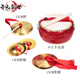 開(kāi)元盛世三句半道具套裝成人兒童款舞臺(tái)表演樂(lè)器羊皮鼓鑼擦小場(chǎng)4件套