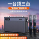 ROBERILLINE柏林之聲S80聲卡音響一體機(jī)直播唱歌樂(lè)器家庭戶外K歌低音炮無(wú)線藍(lán)牙音響室外卡拉OK無(wú)線話筒麥克風(fēng) S80雙麥克風(fēng)升級(jí)版