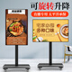 TAZD 移動(dòng)電視落地支架橫豎屏旋轉(zhuǎn)90度液晶電視機(jī)支架豎屏直播視頻教學(xué)會(huì)議旋轉(zhuǎn)架海信華為TCL創(chuàng)維通用 【32-55英寸】橫豎屏自由旋轉(zhuǎn)款 簡(jiǎn)約單立柱