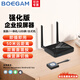 BOEGAM寶疆無線投屏器手機商務(wù)會議平板電腦同屏器無線投影網(wǎng)關(guān)HDMI無線傳輸器會議系統(tǒng)拍拍投屏器 寶疆R001（強化版+USB發(fā)射器套裝）