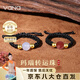 Vana轉(zhuǎn)運(yùn)珠情侶戒指手工一對(duì)戒男女七夕情人節(jié)禮物送男女朋友老婆 戒指*情侶一對(duì)