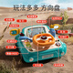 創(chuàng)育兒童方向盤(pán)玩具模擬仿真駕駛寶寶交通汽車(chē)多功能幼兒益智早教禮物 多功能方向盤(pán)/綠色【電池版】