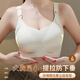 雅鹿孕婦內(nèi)衣孕期哺乳期兩用喂奶聚攏收副乳防下垂大胸顯瘦文胸罩 香檳色 （孕期+哺乳） XL 【BCDE通杯薄（115-130斤）】