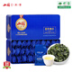 山國工夫茶 烏龍茶安溪鐵觀音盒裝獨立泡裝250g 茶葉送禮自己喝功夫茶甄選
