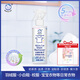 白貓噴潔凈600ml 衣領(lǐng)凈 羽絨服清洗劑 校服凈 去油漬 漬無(wú)蹤 245ml-【新品雙離子織物去污劑】