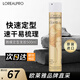 歐萊雅（L'OREAL）勁能定型啫喱膏塑型  雅蝶發(fā)膠摩絲噴霧 進(jìn)口造型 雅蝶定型發(fā)膠 500ml 1瓶
