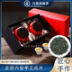 唯茶特級六安雨前頭采瓜片2025新茶官方旗艦店特級手工高端綠茶禮盒 頌福禮盒裝