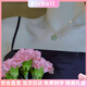 迪后（Dirholl）和田玉項鏈女平安扣吊墜鎖骨鏈輕奢年輕生日情人節(jié)禮物送老婆 K金款【18K金鏈】需提前定制