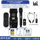 Ickb so8六代聲卡直播設(shè)備全套戶外手機(jī)電腦通用抖音快手視頻號(hào)主播唱歌話筒全民K歌錄歌麥克風(fēng) so8聲卡+ickb 巴里無線麥+無線耳機(jī)