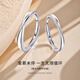 EIDI艾迪心動(dòng)時(shí)刻對(duì)戒925設(shè)計(jì)款銀飾情人節(jié)送女友戒指正品 【925純銀】情侶款-開(kāi)口送禮盒