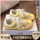 回力瑞軟底復(fù)古德訓(xùn)鞋女鞋夏季鞋子網(wǎng)面透氣網(wǎng)眼鞋女平底防臭運(yùn)動(dòng)鞋板鞋 黃色 36 公主請(qǐng)下單現(xiàn)貨妙發(fā)