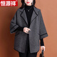 恒源祥媽媽春裝呢子外套2025新款女士風(fēng)衣氣質(zhì)高貴中老年針織雙面呢大衣 黑色 L 建議95-110斤