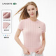 LACOSTE法國鱷魚(yú)女裝25春夏新款時(shí)尚絞花短袖套頭針織毛衣|AF7214 ADY/淺粉色 XL 42