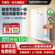 萬(wàn)家樂(lè )燃氣熱水器一級能效增壓零冷水PL5家用恒溫天然氣智能靜音防凍超一級能效零冷水WIFI智控 16L PL5 16L PL5一級節能冷零水-天然氣