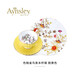 AYNSLEY英國安斯麗雀鳥(niǎo)色釉?shī)W本系列咖啡杯碟陶瓷高顏值下午茶女生伴手禮 奧本1杯1碟-鵝黃色 雀鳥(niǎo)系列