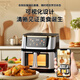 110V220V伏家用不銹鋼面板空氣炸鍋智能大容量大氣高端12L款跨境出口 12L 美規110v不銹鋼面板內膽7.2L