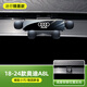 11-24款奧迪a8車(chē)載手機專(zhuān)用支架A8L汽車(chē)導航架改裝配件車(chē)內飾用品 18-24款/奧迪A8L【迷你鏡面款】