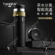 唐帕（TANGPA）高檔智能316不銹鋼保溫杯茶水分離泡茶杯男女便攜定制刻字水杯子 商務(wù)黑500ml