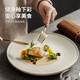 造器 牛排盤(pán)家用西餐盤(pán)陶瓷盤(pán)子餐具廚房高級感菜盤(pán)意面早餐盤(pán)圓盤(pán) 8英寸線(xiàn)紋圓盤(pán)