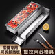 貝凈潔提拉米蘇專(zhuān)用工具全套模具烘培不銹鋼長(cháng)方形慕斯蛋糕不沾土司盒子 （帶蓋）加刻度可拆卸-40*10*6cm