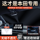 淺凌汽車(chē)遮陽(yáng)傘遮陽(yáng)簾車(chē)內前擋風(fēng)玻璃防曬隔熱遮陽(yáng)擋夏季遮陽(yáng)板防曬罩 本田思域雅閣冠道飛度凌派奧德賽艾力紳/CR-V皓影