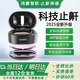 華【鴻蒙】為 打呼嚕止鼾器重度打鼾男士專(zhuān)用打呼神器女全新第3代 套餐版【華為/蘋(píng)果/安卓手機都可用】