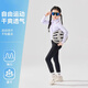 艾卡諾 I.KARNOW兒童速干騎行褲2025新款春裝女童專業(yè)坐墊戶外運(yùn)動(dòng)騎自行車長褲子 19579紫+19315黑（帶屁墊） 均碼 (S) （身高 125-135cm）