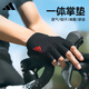 阿迪達(dá)斯 （adidas）騎行手套男公路自行車半指手套夏季漏指健身手套耐磨登山騎車裝備