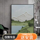 觀棠純手繪油畫現(xiàn)代玄關(guān)裝飾畫輕奢客廳肌理掛畫走廊壁畫《背有靠山》 春日初雪-手繪油畫 70*100cm 黑框-資深15年畫師/手繪肌理油畫