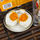 紅太陽(yáng)高郵熟鴨蛋咸蛋咸鴨蛋紅心流油蛋黃鹽蛋真空包裝開(kāi)袋即食咸鴨蛋 6枚330g吸塑