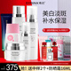 希蕓（syrinx）美白祛斑護(hù)膚品套裝臻白煥采祛斑提亮膚色化妝品禮盒生日禮物 6件套（水乳精華+霜+防曬+隔離）