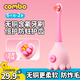 COMBO【防炸毛升級(jí)】小章魚(yú)兒童牙刷含氟防蛀軟毛寶寶乳牙訓(xùn)練0-2-6歲