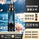 初僖堂高濃度富氫水杯超飽和水素養生杯進(jìn)口日本電解節日送親戚領(lǐng)導禮物 【H16升級禮盒版】