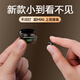 百迪班藍(lán)牙耳機(jī)無線隱形迷你小型睡覺不壓耳睡眠久戴不痛超小微型耳機(jī)小巧適用vivo華為OPPO蘋果特小隱藏 黑色【特小不閃燈+睡眠不壓耳】