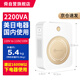 舜2200VA變壓器220V轉(zhuǎn)110V/100V雙輸出美日進(jìn)口電器國(guó)內(nèi)用轉(zhuǎn)換器電飯煲吹風(fēng)機(jī)用【JDZY-N22001】