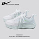 回力官方女鞋冬季飛織運動(dòng)鞋女2025鞋子女跑步鞋女 白淺綠 36