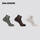 薩洛蒙（Salomon）男女款 戶(hù)外運動(dòng)休閑透氣舒適短襪子 EVERYDAY ANKLE 3-PACK 銀灰云 C26348 L