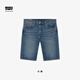 Levi's【商場(chǎng)同款】冰酷系列新款男士405直筒牛仔短褲39864 深藍色 34 (12)